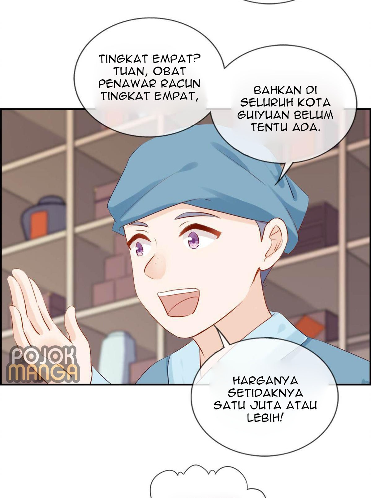 Strongest System (The Strongest Dandy System) Chapter 08 Gambar 5
